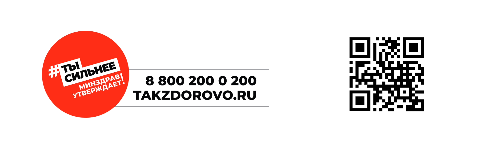 upload_21_07_2024_22_04_54x0669d5bd6c978bx.png